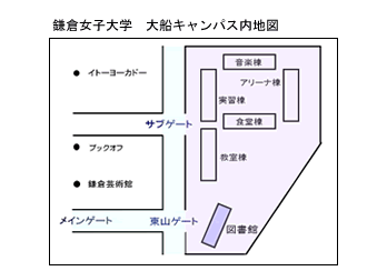 校内の地図